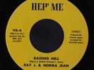 rare Soul Funk 45 RAY J. & NORMA JEAN raising hell HEP ME Listen
