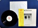 TAKESHI INOMATA THE DIALOGUE ALJ1059 OBI LP Ep3464