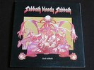 BLACK SABBATH - SABBATH BLOODY SABBATH - EARLY PRESS - EX+ - WWA 005