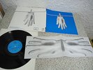 Vinyl LP Far East Family Band - Far Out 1973/2000 MINT Limited Edition