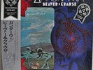 Gandharva Beaver & Krause Japan gatefold LP 1971 QP-8177W Quadra Sonic Obi