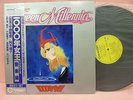 JAPAN LP NM REIJI MATSUMOTO QUEEN MILLENNIA C25G0111 CANYON OBI GATEFOLD ANIME