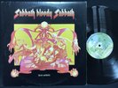 Black Sabbath - Sabbath Bloody Sabbath Warner BS 2695 - LP Vinyl Record + insert