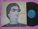 OUM KALSOUM Anta Oumri Rare Orig Egyptian LP Sono Cairo Arabic Singer Kalthoum