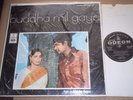 Rahul Dev Burman BUDDHA MIL GAYA (Bollywood) - Odeon MOCE 4045