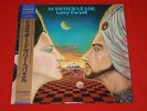 Larry Coryell ?/ Scheherazade / 30PJ-6 / JAPAN LP