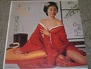 The Coolest Mikado Gilbert & Sullivan Jazz Workshop WHITE LABEL PROMO FAST SHIP