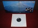 NSU Turn On Or Turn Me Down LP 1969 STABLE 1st Press BRILLIANT EXAMPLE