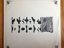 TRAP DOOR Vinyl LP (International Psychedelic Mystery Mix, EX/EX)