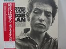 BOB DYLAN / THE TIMES THEY ARE A-CHANGIN', Rare Japan LP w/OBI MINT 25AP-270