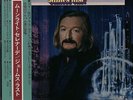 James Last In The Mood For Trumpets vinyl LP album record Japanese MP2509