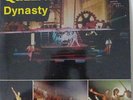 QUEEN DYNASTY  3LP LIVE IN GERMANY 1984.VERY RARE TRIPLE LP SET