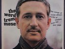 MOSE ALLISON: The Word From Mose LP (sm cover stain) Jazz