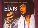 ELVIS PRESLEY From Memphis to the world URUGUAY ONLY LP Hamlet Faux RARE
