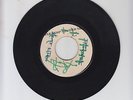 BLANK(MOVE & GROOVE)/ TONIGHT -  KEITH AND TEX  (67 ROCKSTEADY 7