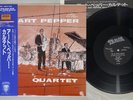 ART PEPPER QUARTET SAME VAP 35208-28 Japanese Pressing OBI 200G Vinyl LP