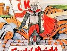 CRYSTAL KNIGHT - Same (NEW*LIM.400 BLACK V.*DAN CULT HEAVY METAL*HEAVY LOAD*RIOT