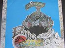 Pacific Express-Black Fire (Original 1976 Cape Town debut soul/jazz/funk album)