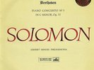 HMV BSD751 - Beethoven - Piano Concerto No. 3 - SOLOMON - MENGES - NM - RARE