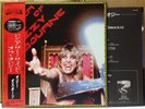 OZZY OSBOURNE / THE OTHER SIDE OF - Japan COMPLETE w/obi BLACK SABBATH
