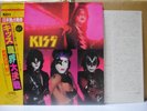 KISS / MUSIC FROM THE ELDER - Japan G/F w/Insert Obi