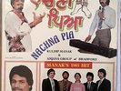 kuldip Nanak Nachna pia Anjana group Bradford rare Bhangra Punjab folk