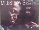 MILES  DAVIS - KIND OF BLUE LP