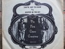 PERTH COUNTY CONSPIRACY - You've Got to Know - CANADA ACID FOLK 45 PS - HEAR 