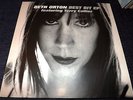Beth Orton Best Bit EP Vinyl HVN7212/743215447016 (feauring Terry Callier) A+