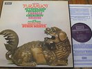 SET 561-3 Puccini Turandot / Sutherland / Mehta etc. HP LIST 3 LP box
