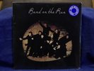 PAUL MCCARTNEY VERY RARE SEALED LP BAND ON THE RUN 1973 USA 1stPRESS