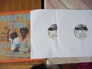 SLY AND ROBBIE    TAXI  PROD