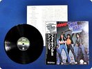 THIN LIZZY FIGHTING B15351 OBI LP Ep8115