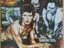 David Bowie - Diamond Dogs LP (INTS 5068 - with Insert)