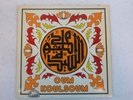 OUM OM KOULSOUM (KALSOUM) FEMALE ARABIC ARAB ORIENTAL Cairophon LPCXG 152 Stereo