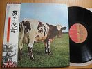 PINK FLOYD - ATOM HEART MOTHER -RARE  JAPAN VINYL 33 LP + OBI-  EMI EMS-80320