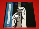 John Kaizan Neptune / Bamboo Textures / TP-72323 / JAPAN LP