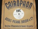 FAIRUZ (FEIROUZ) RAHBANI 1957 33-RPM 10