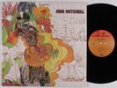JONI MITCHELL Self Titled REPRISE 6293 LP NM gatefold