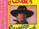 RY COODER - PARADISE AND LUNCH 2007 JAPAN MINI LP CD