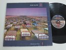 PINK FLOYD/A MOMENTARY LAPSE OF REASON  LP 1987 EMI 1C 064-7 48068 1 FOC