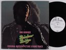 JIMI HENDRIX Rainbow Bridge OST REPRISE LP NM wlp gatefold