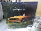 Frank Ocean Nostalgia Ultra LP NEW CLEAR Colored vinyl