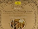 MOZART GESAMTWERK f. VIOLINE & ORCHESTER Wolfgang Schneiderhan TOP-Zustand
