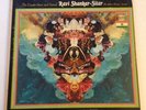 Ravi Shankar, Ali Akbar Khan – The Exotic Sitar And Sarod (LP) Capitol