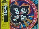 KISS / ROCK AND ROLL OVER LP w/OBI Insert Orig JAPAN ISSUE