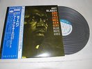 ART BLAKEY - MOANIN,Blue Note  King-Japan,audiophile