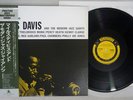 MILES DAVIS AND THE MODERN JAZZ GIANTS PRESTIGE SMJ-6529 Japan OBI MONO LP