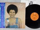 MINNIE RIPERTON PERFECT ANGEL EPIC ECPM-104 Japanese Pressing OBI Vinyl LP