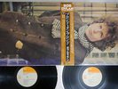 BOB DYLAN BLONDE ON BLONDE CBS/SONY 40AP 274,5 Japanese Pressing OBI Vinyl 2LP